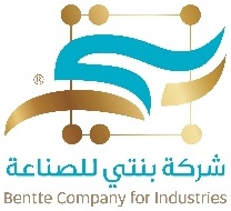 شركة بنتي للصناعة (المخبوزات والحلويات)