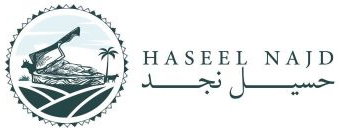 حصيل نجد