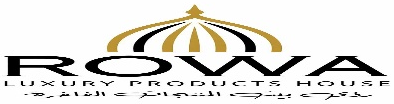 مؤسسة بيت المنتجات الفاخرة