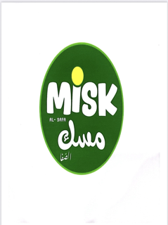 شركة مسك الصفا أوبيريشنز
