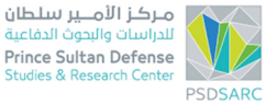 مركز الأمير سلطان للدراسات والبحوث الدفاعية